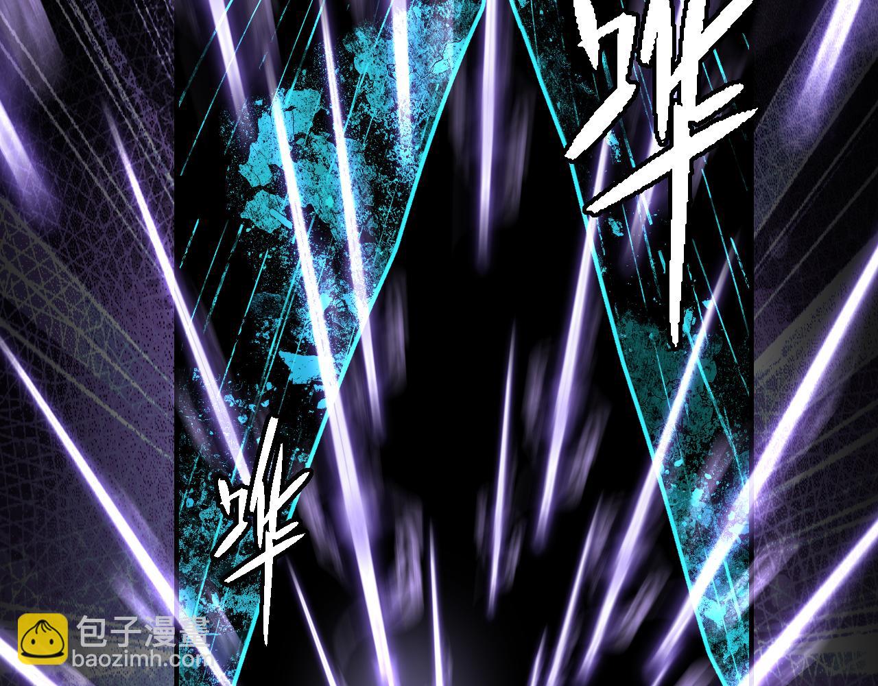 109 影影幢幢(1/5)-第140话