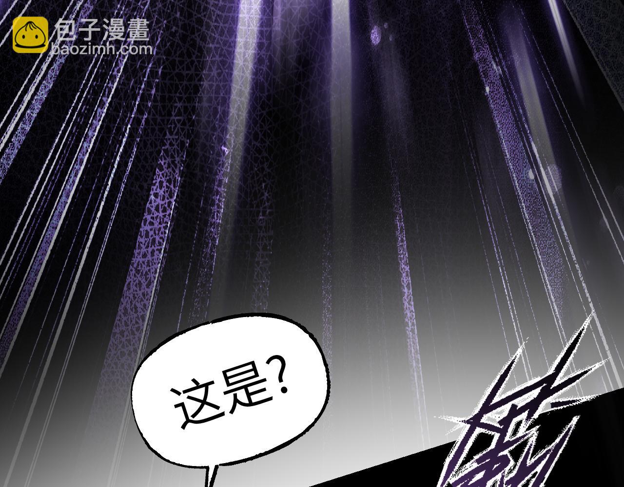 109 影影幢幢(1/5)-第140话