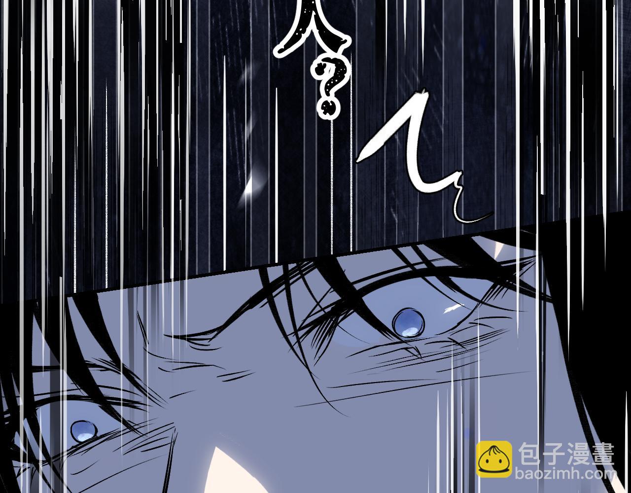 109 影影幢幢(1/5)-第140话