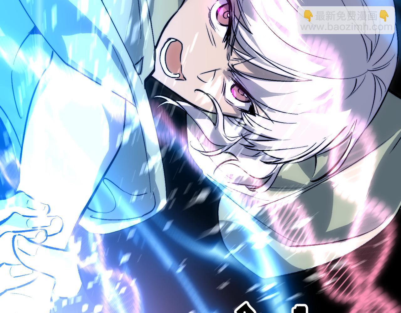 109 影影幢幢(1/5)-第140话