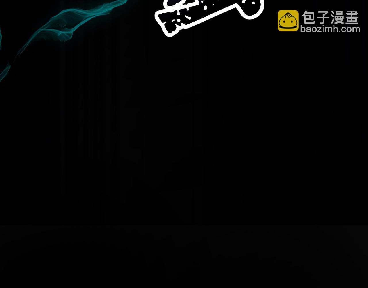 109 影影幢幢(1/5)-第140话