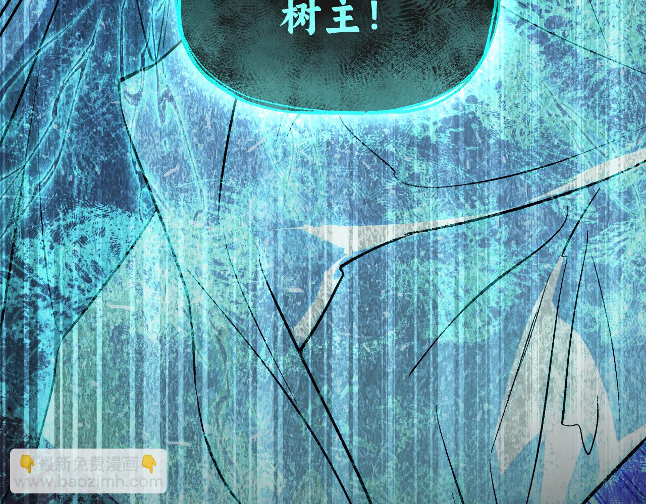 111 青天(1/4)-第142话