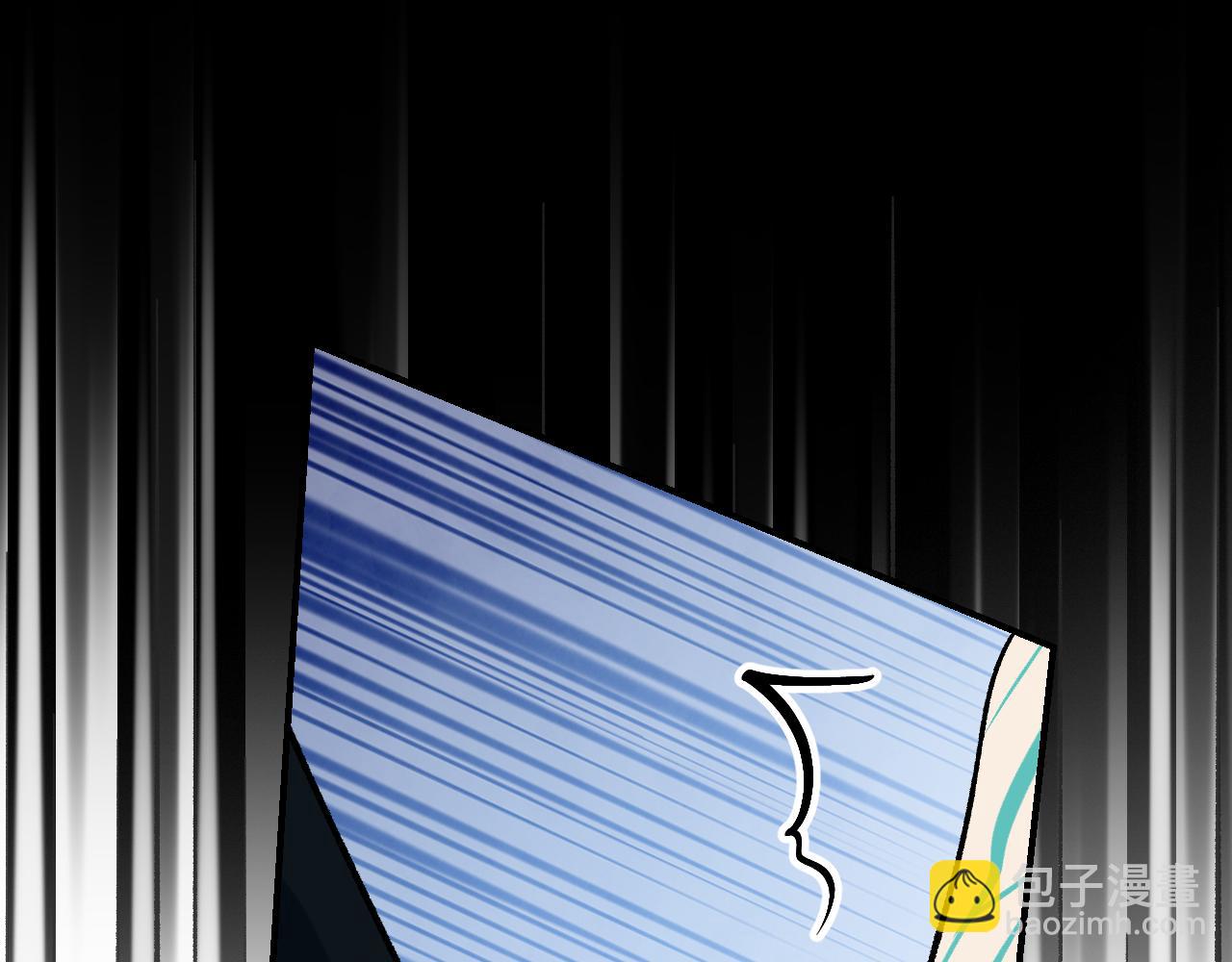 111 青天(1/4)-第142话