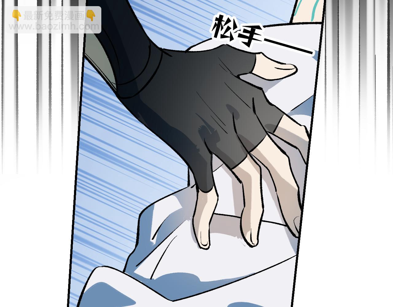 111 青天(1/4)-第142话