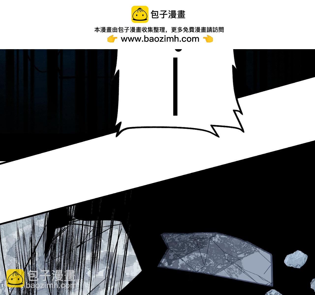 111 青天(1/4)-第142话