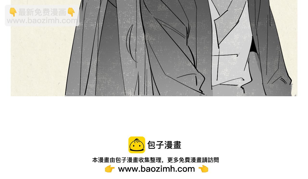 小剧场+后记-第144话