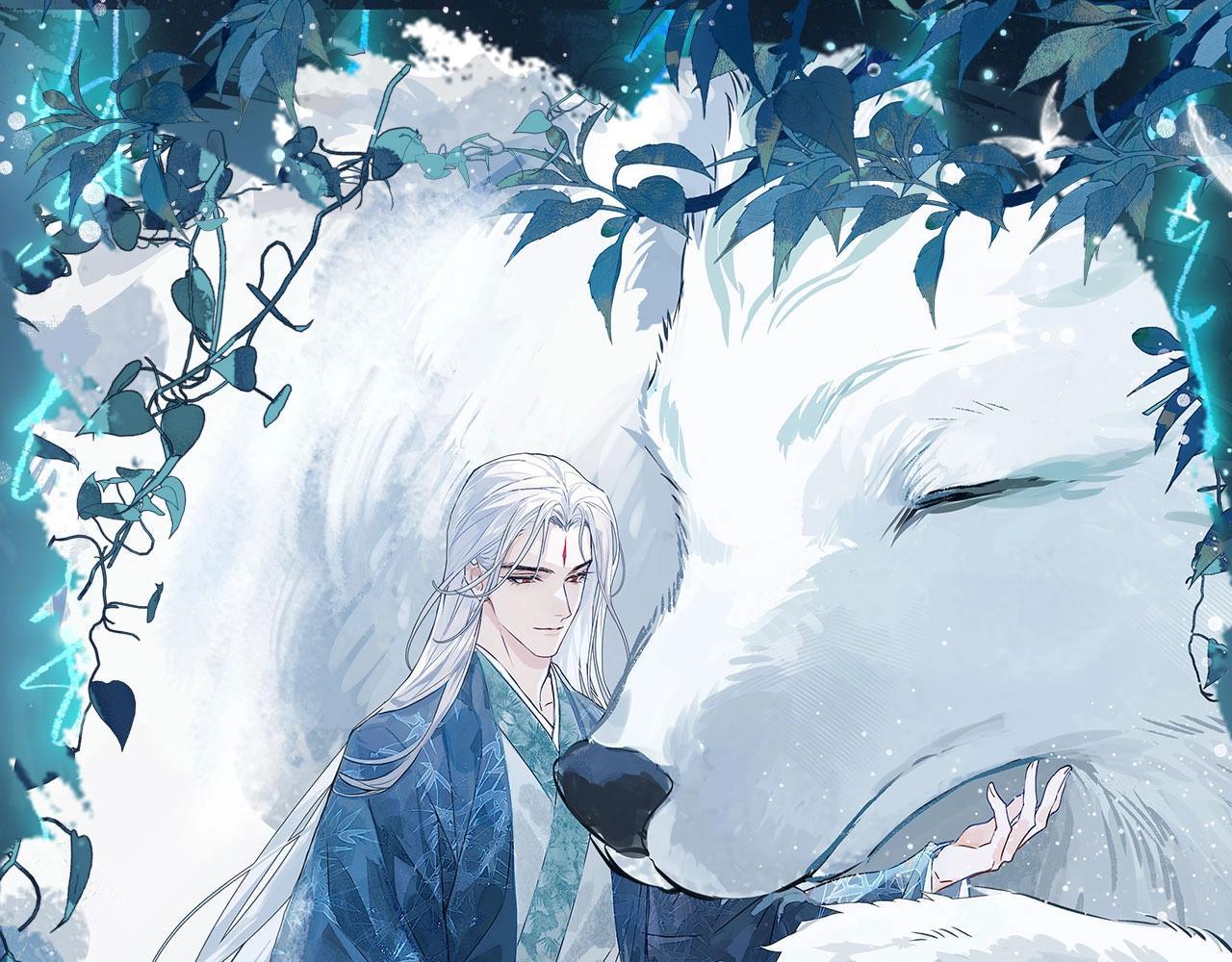 特典公开：5月13日 育才仙宗 浮云有岁 流霜无血-第146话