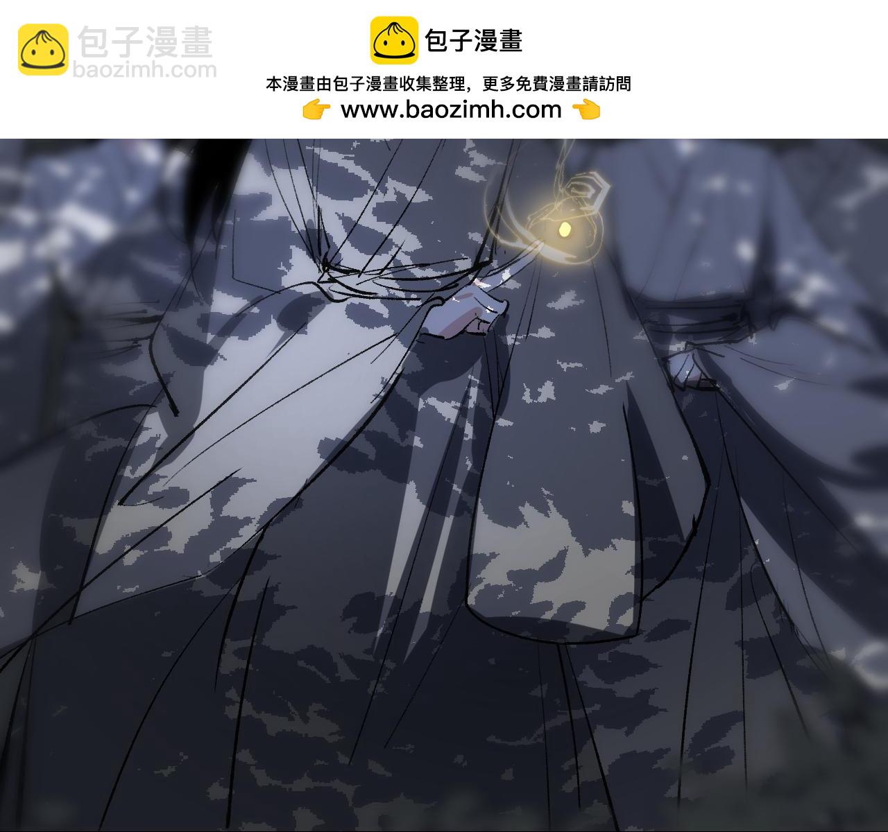 第13话 计自心魔(1/4)-第16话