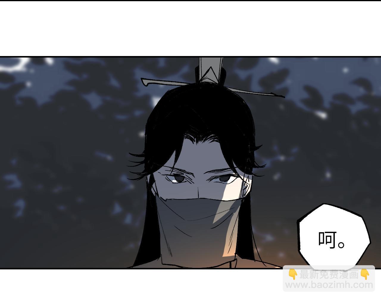 第13话 计自心魔(1/4)-第16话