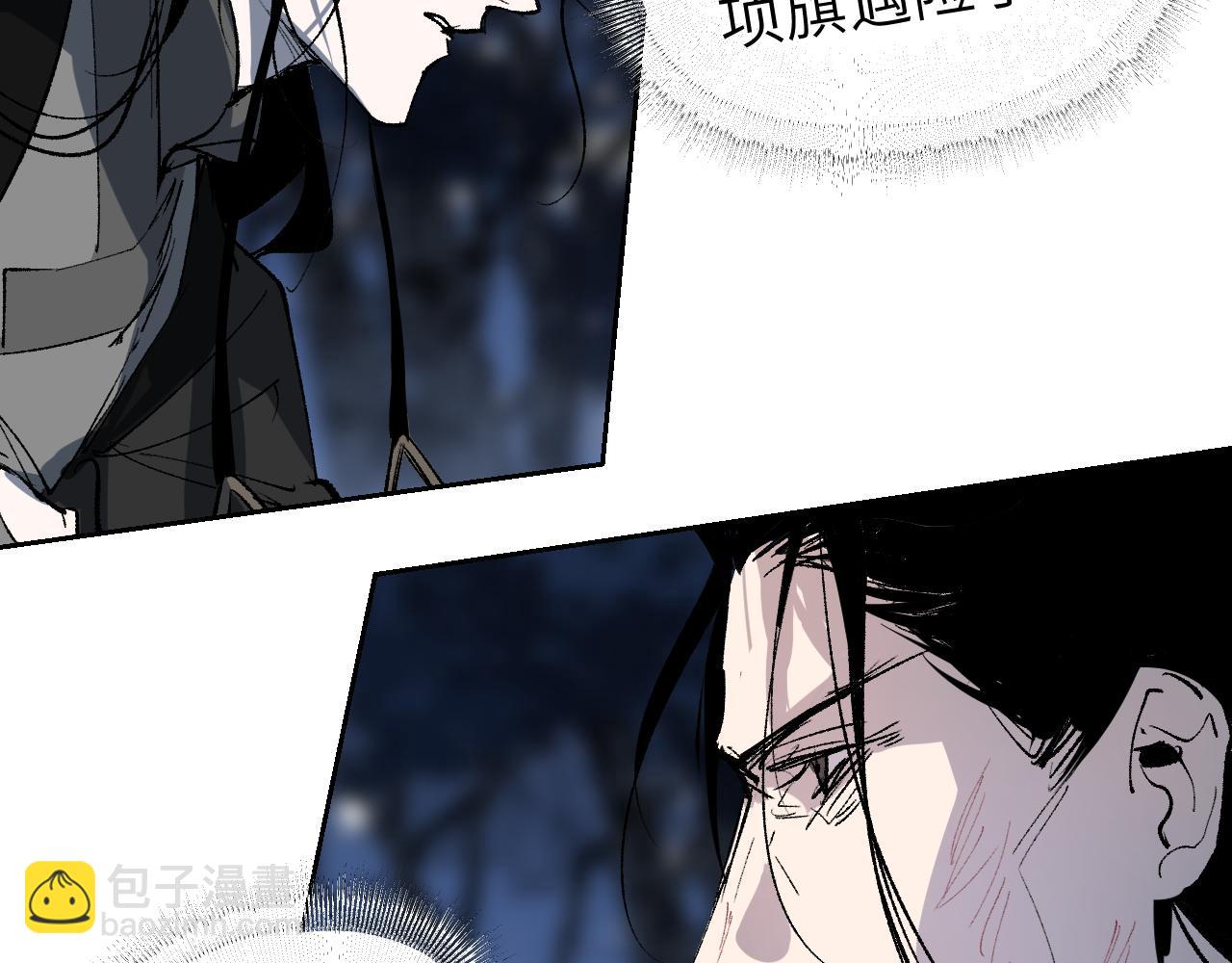 第15话 一波方平(1/4)-第18话