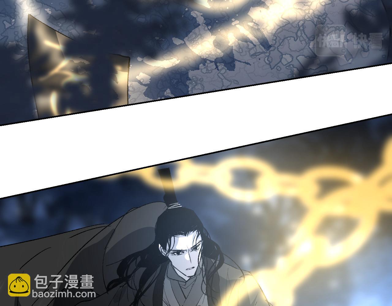 第15话 一波方平(1/4)-第18话