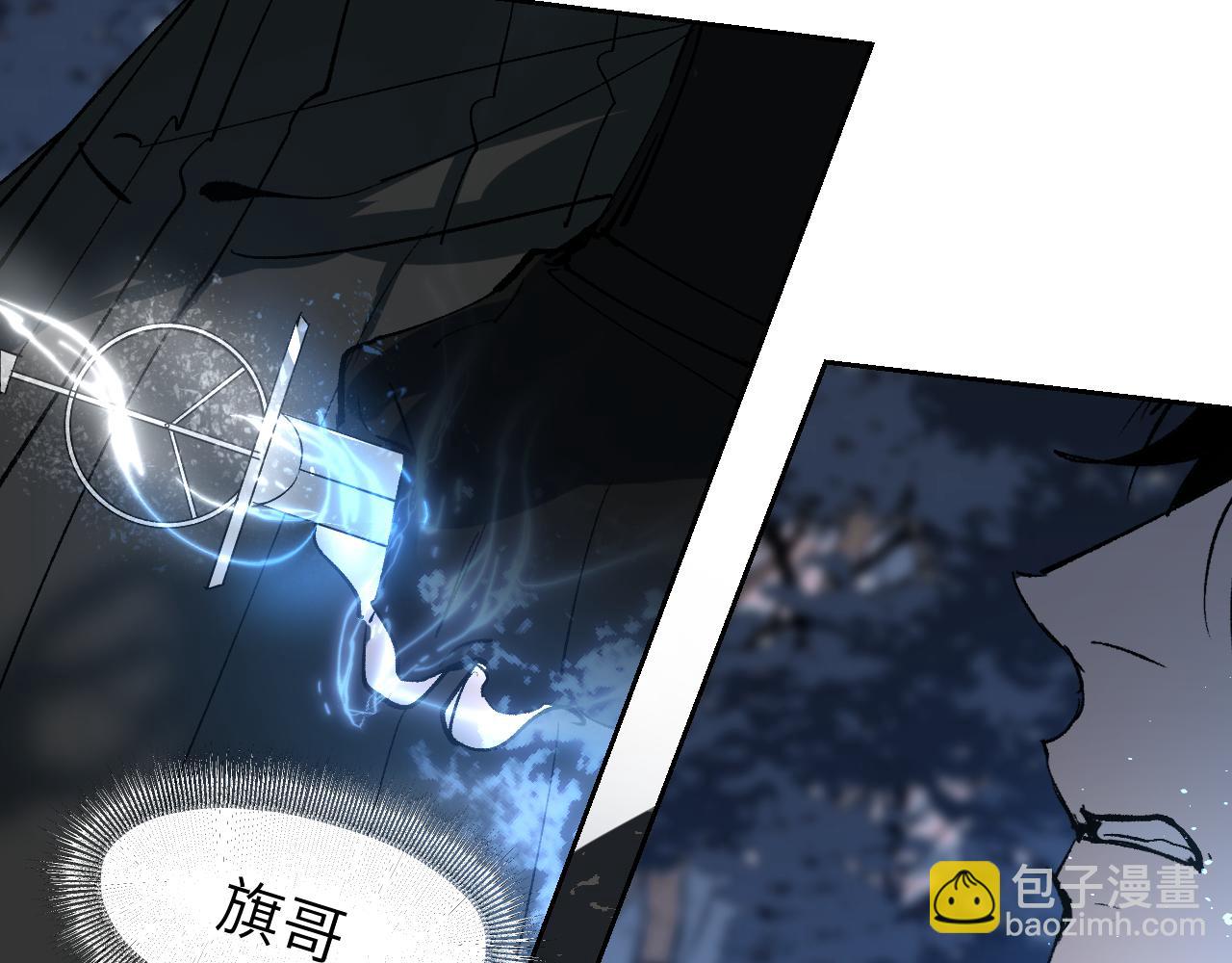 第15话 一波方平(1/4)-第18话