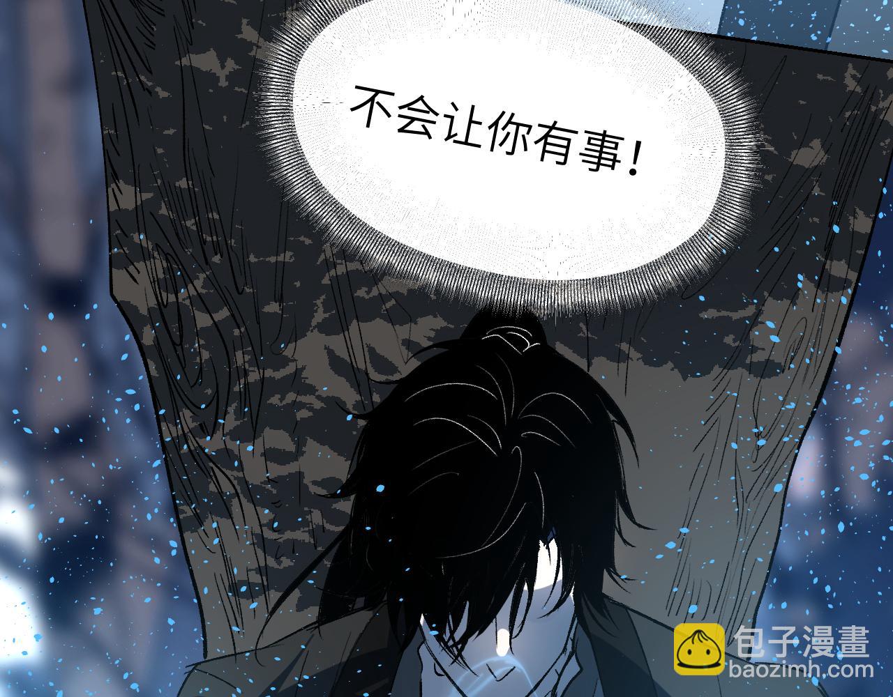 第15话 一波方平(1/4)-第18话