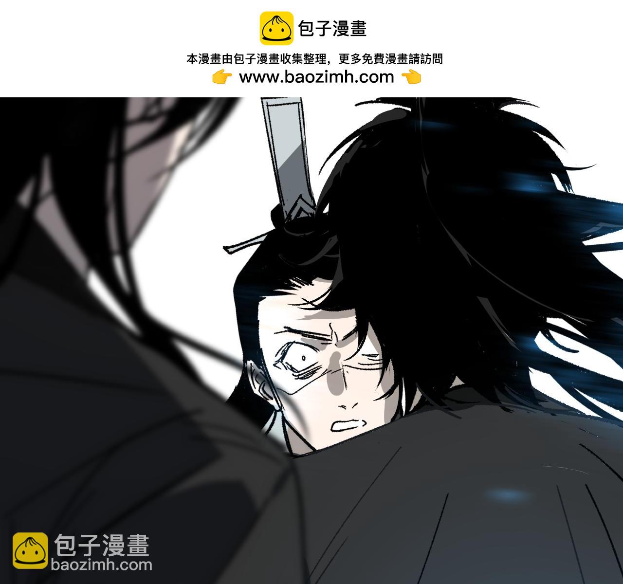 第25话 藏锋出刃(1/3)-第30话
