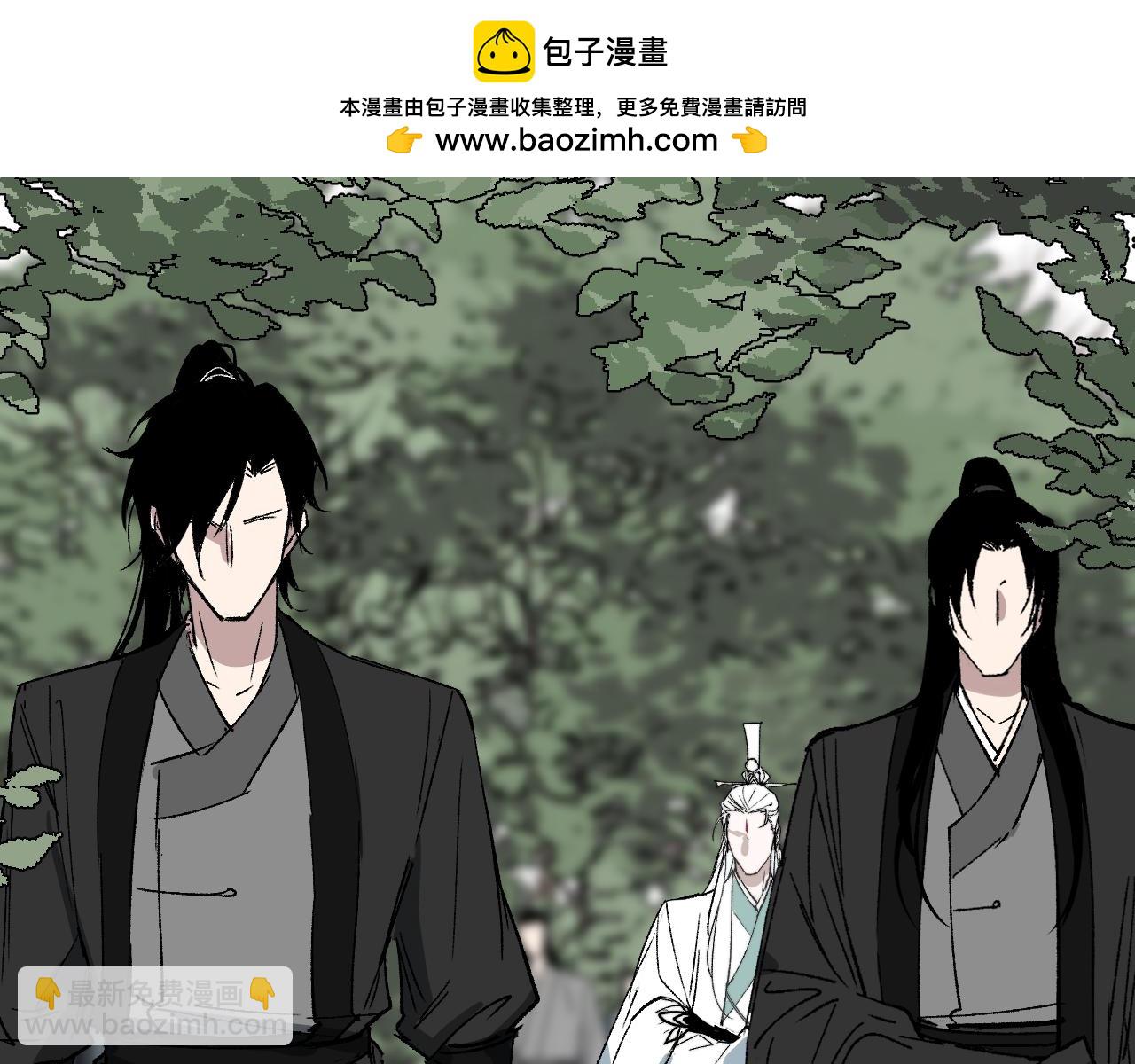 第27话 拉锯试探(1/4)-第32话