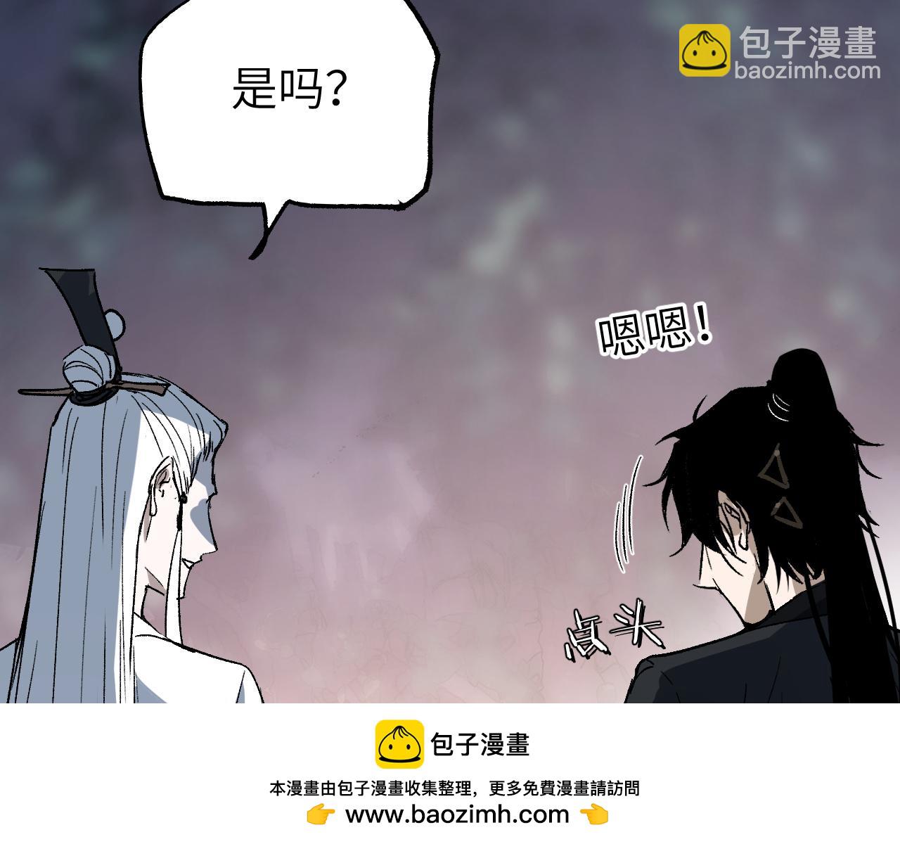 第29话 针锋相对(1/4)-第34话
