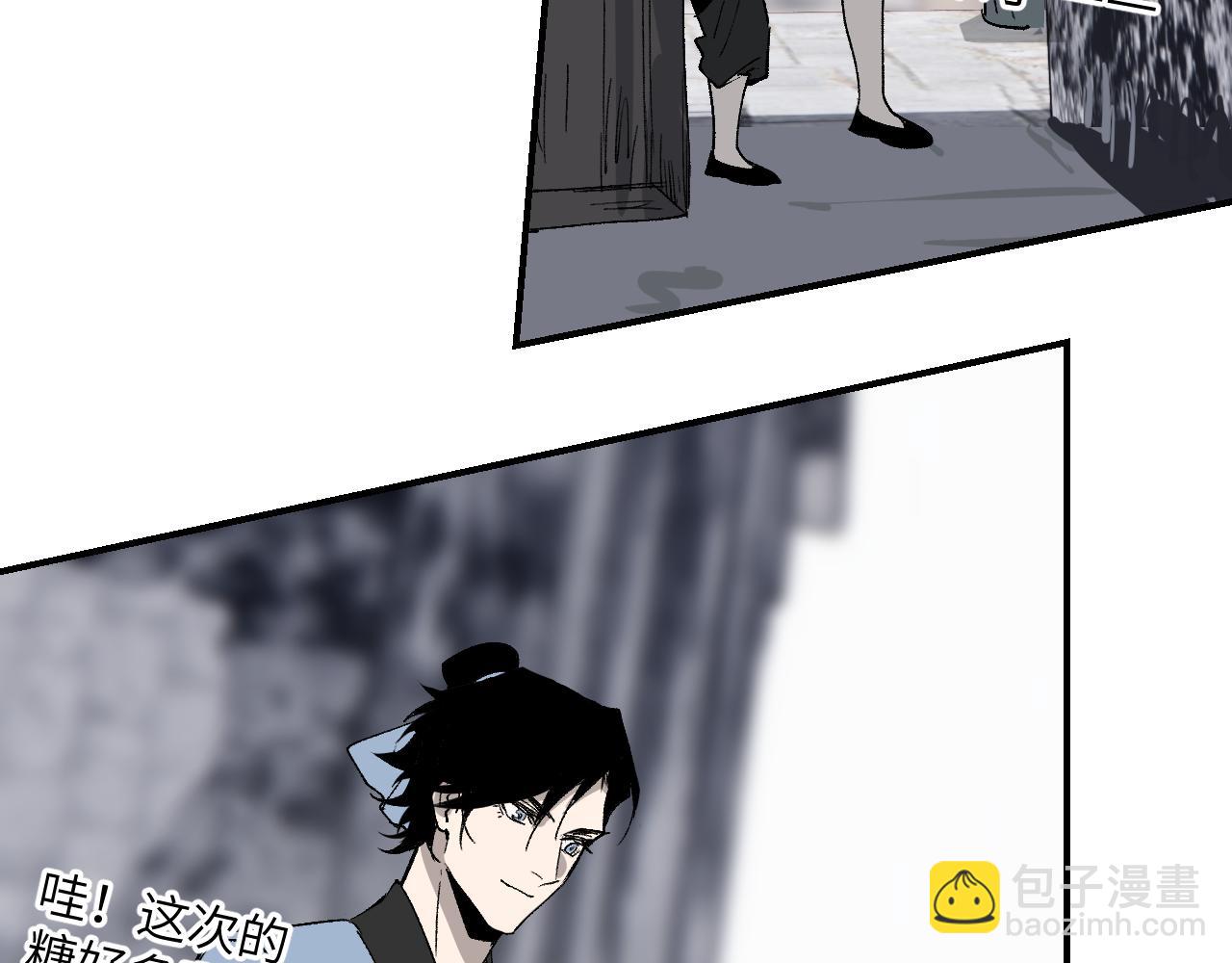 第31话 秘密浮现(1/4)-第36话