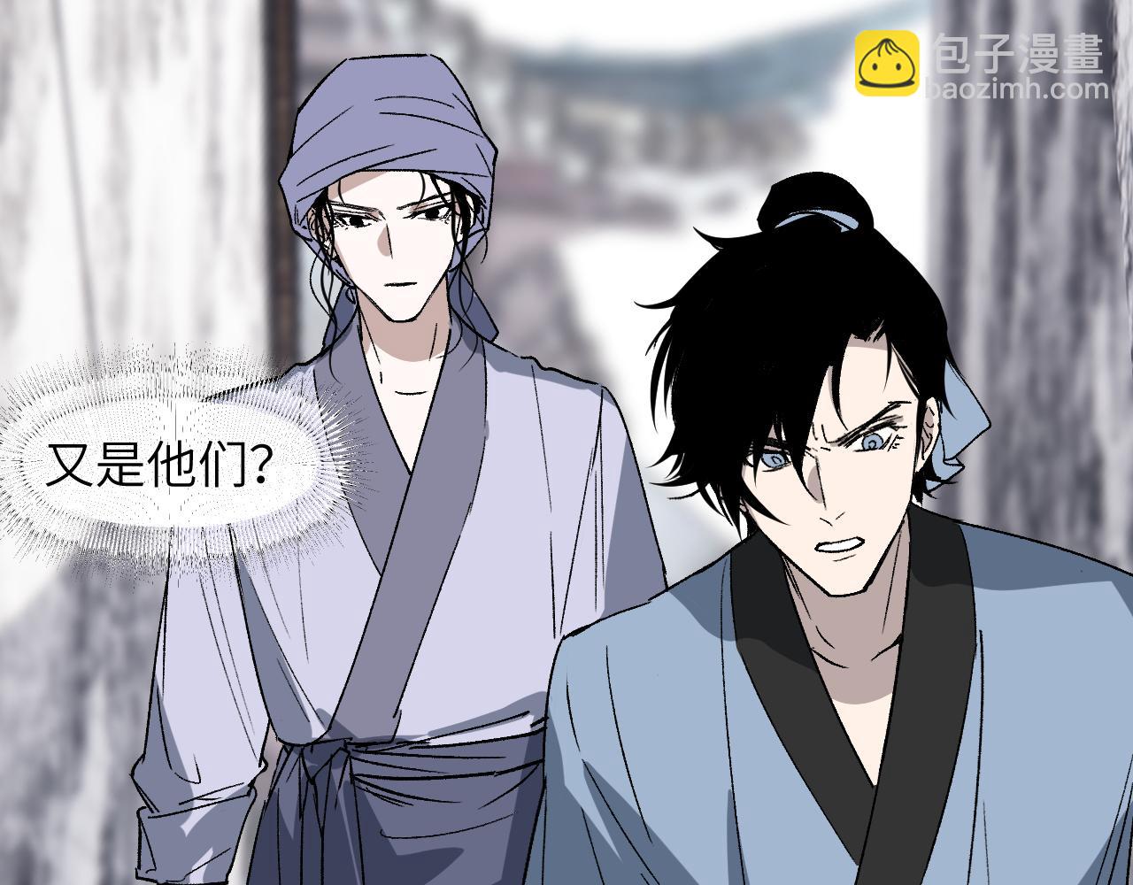 第31话 秘密浮现(1/4)-第36话