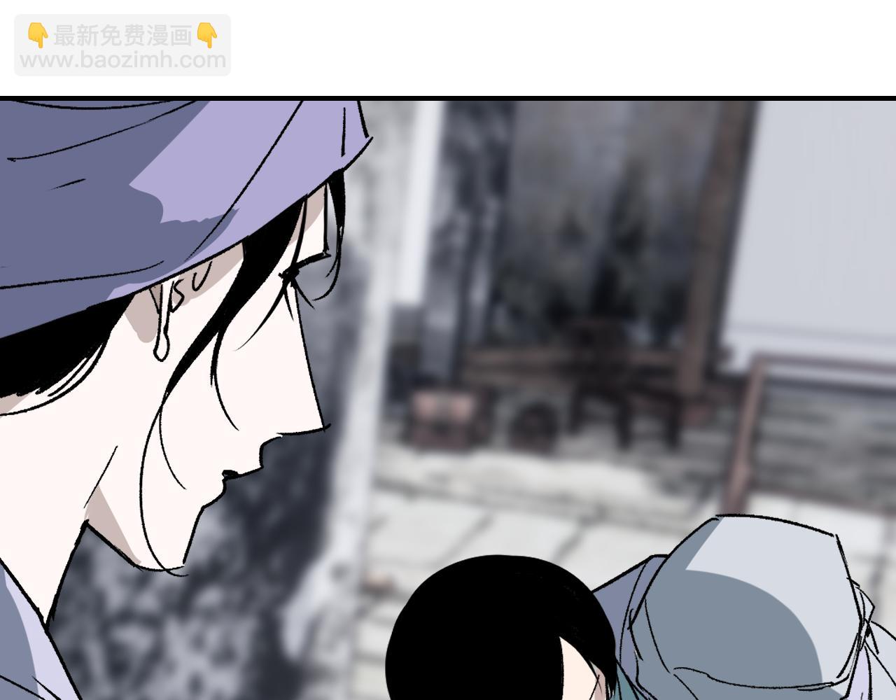 第31话 秘密浮现(1/4)-第36话