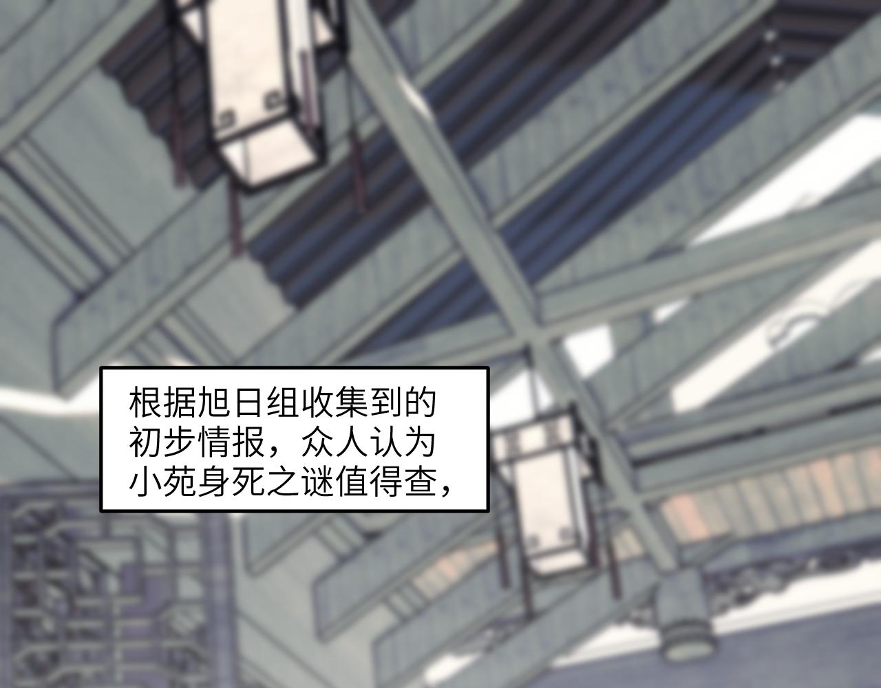 第35话 零片渐聚(1/4)-第42话