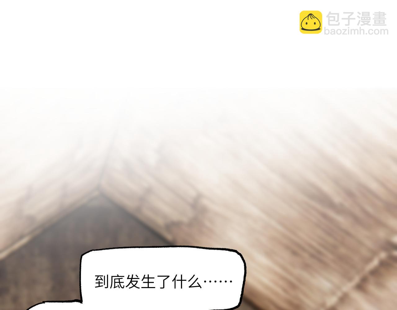 第35话 零片渐聚(1/4)-第42话