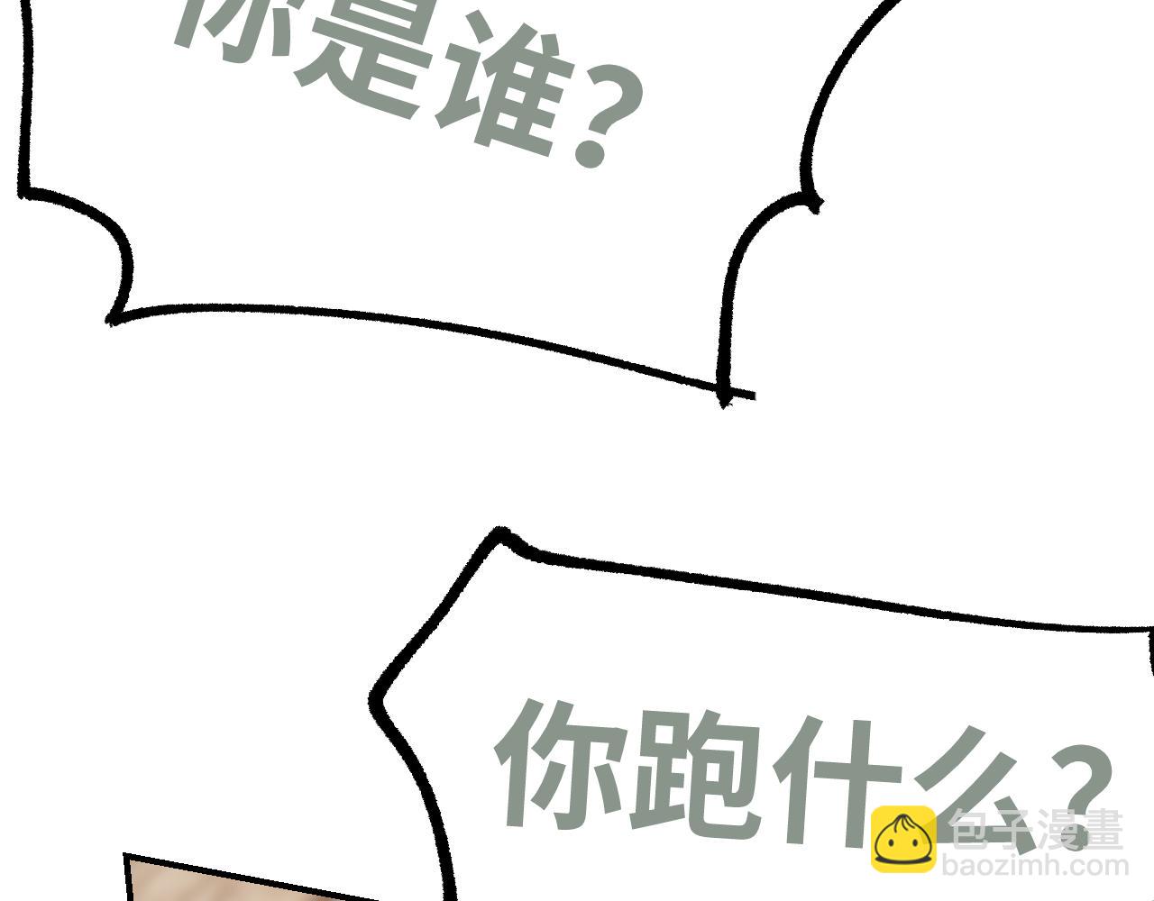 第35话 零片渐聚(1/4)-第42话