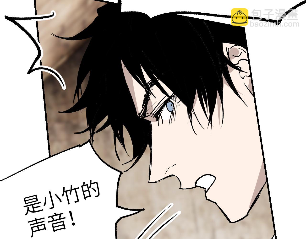 第35话 零片渐聚(1/4)-第42话