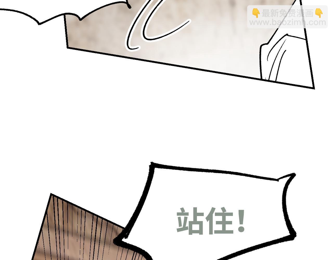 第35话 零片渐聚(1/4)-第42话