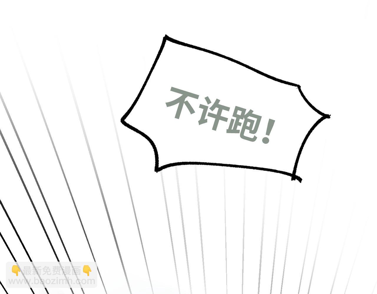第35话 零片渐聚(1/4)-第42话