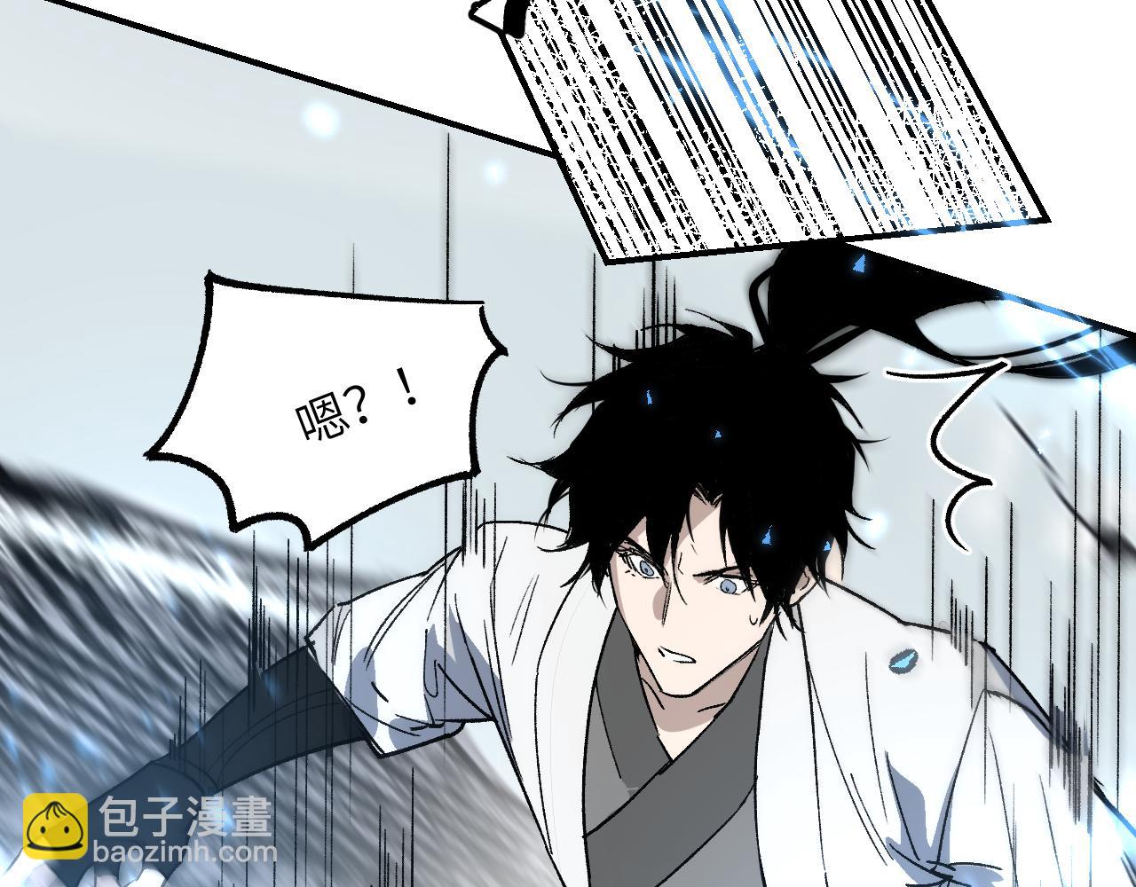 第35话 零片渐聚(1/4)-第42话