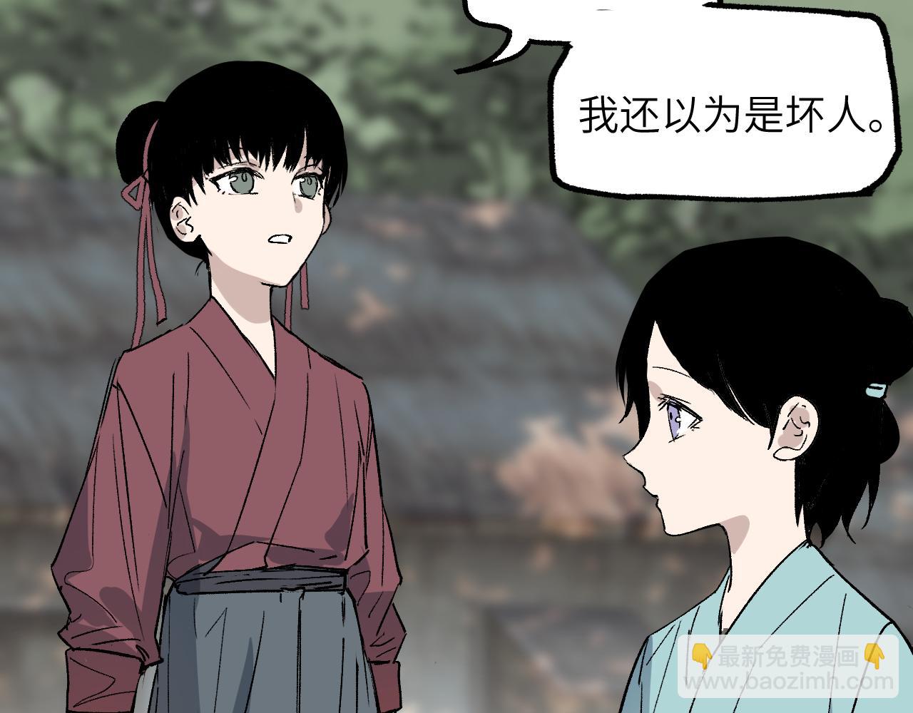 第35话 零片渐聚(1/4)-第42话
