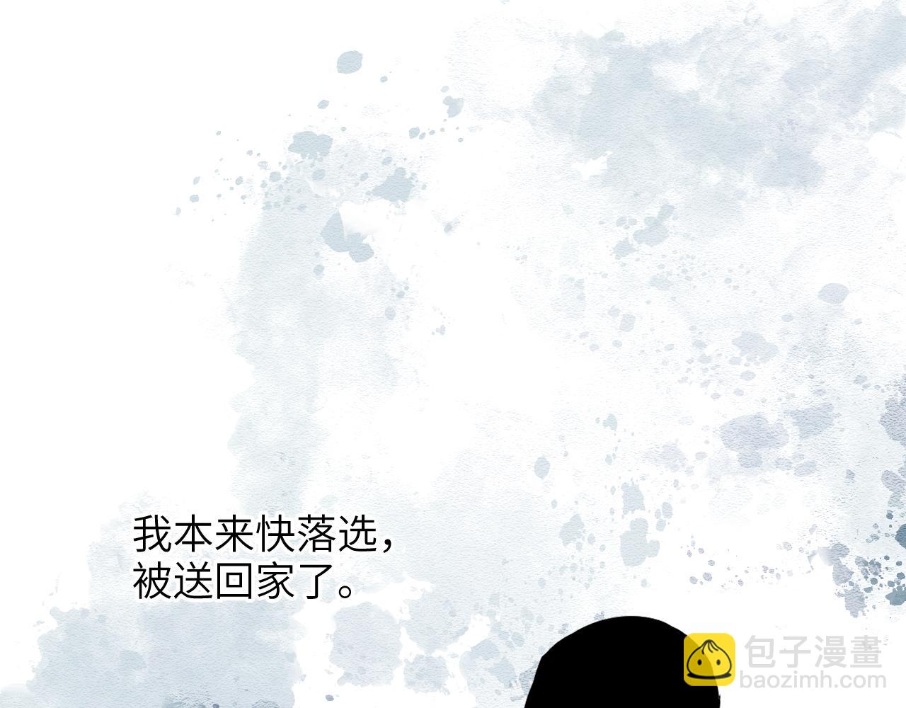 第35话 零片渐聚(1/4)-第42话