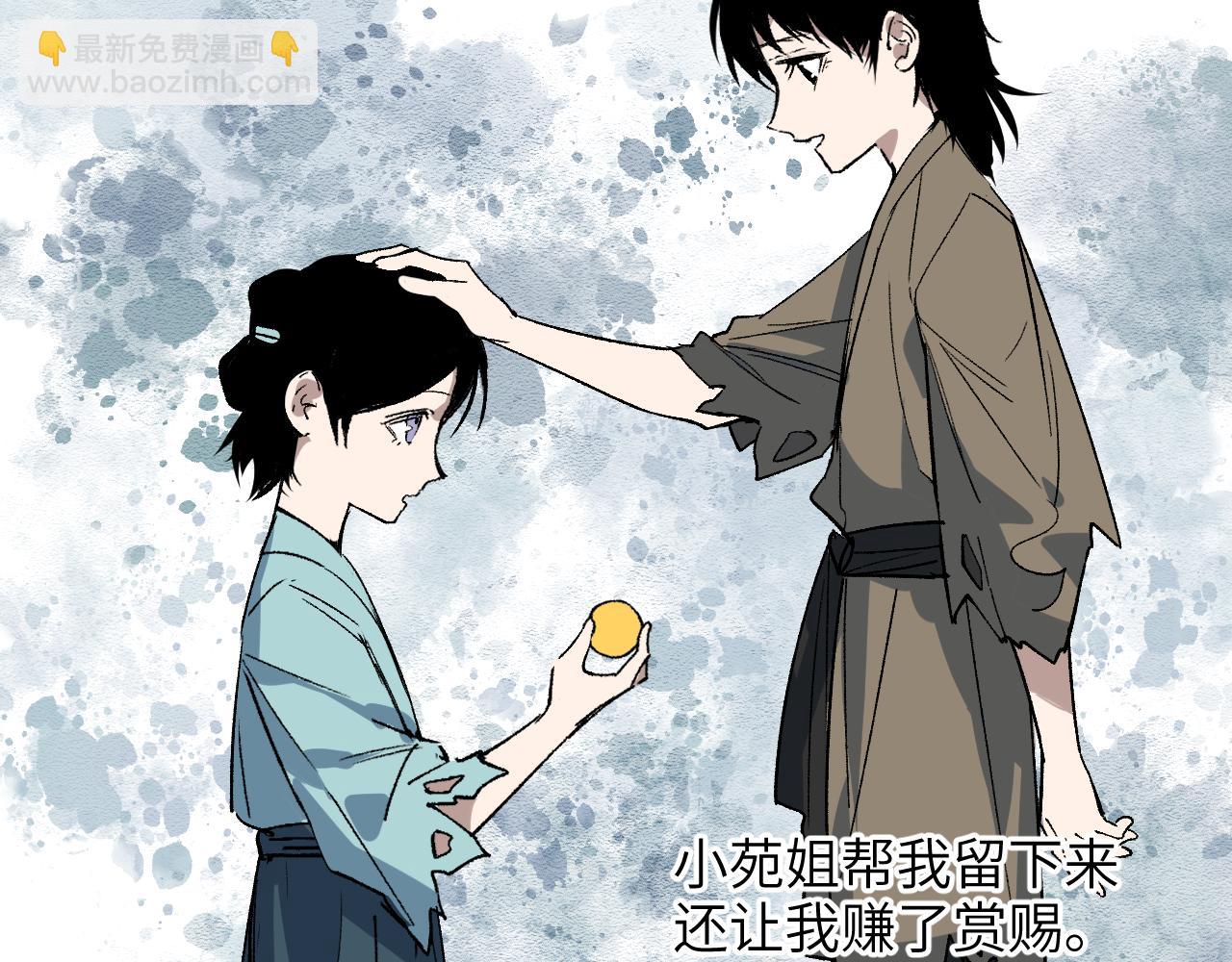 第35话 零片渐聚(1/4)-第42话