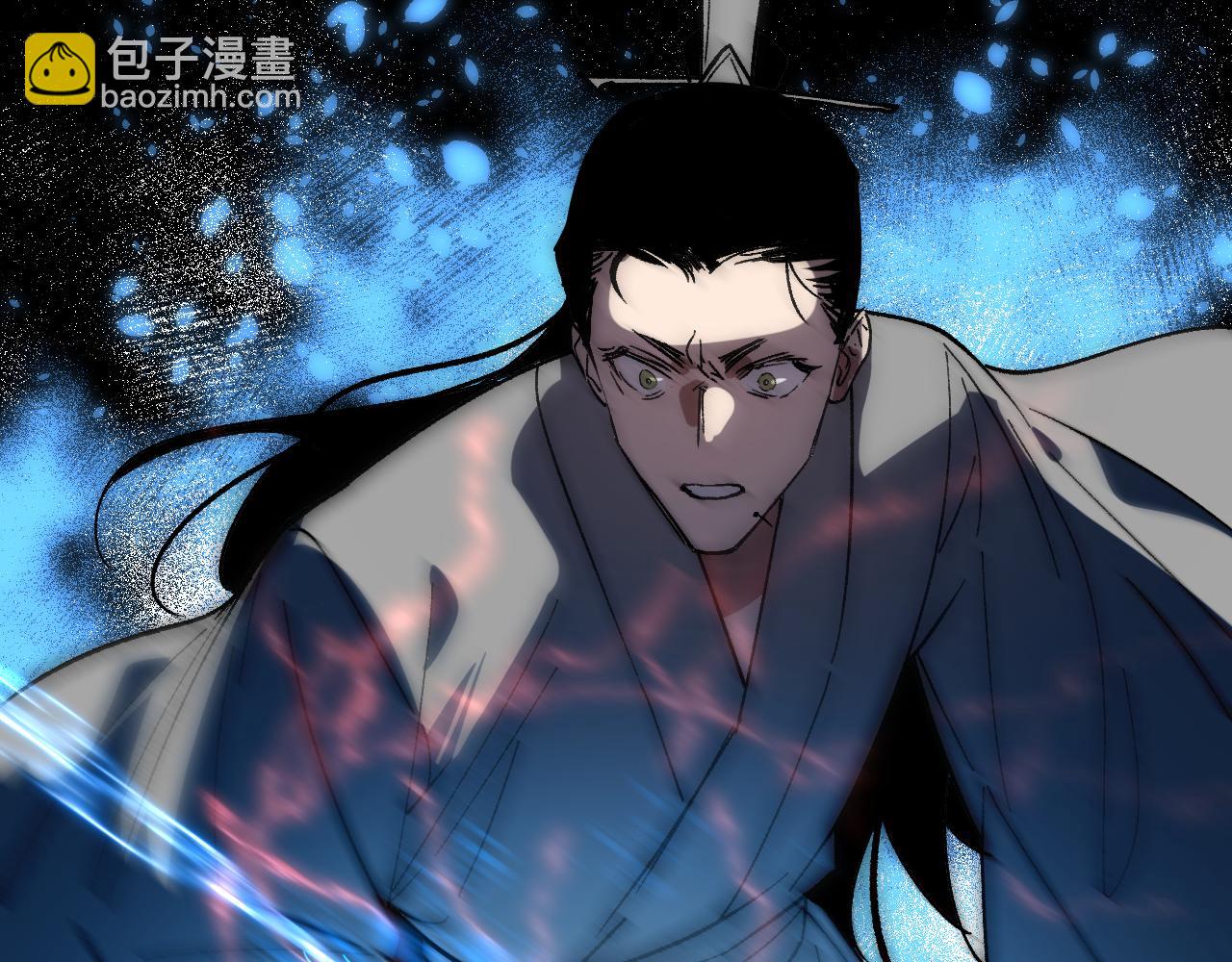 第37话 弯弓满月(1/4)-第44话