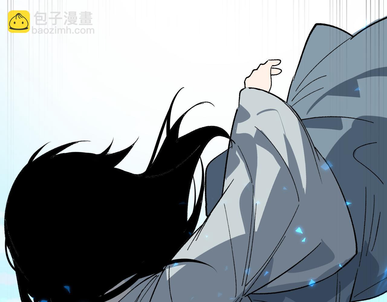第37话 弯弓满月(1/4)-第44话