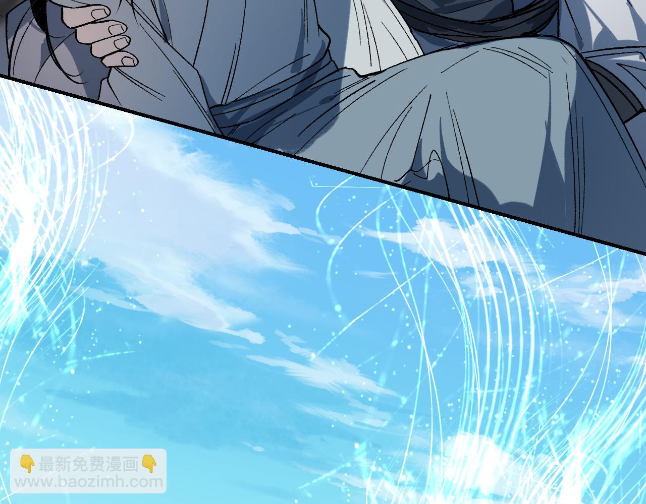 第37话 弯弓满月(1/4)-第44话