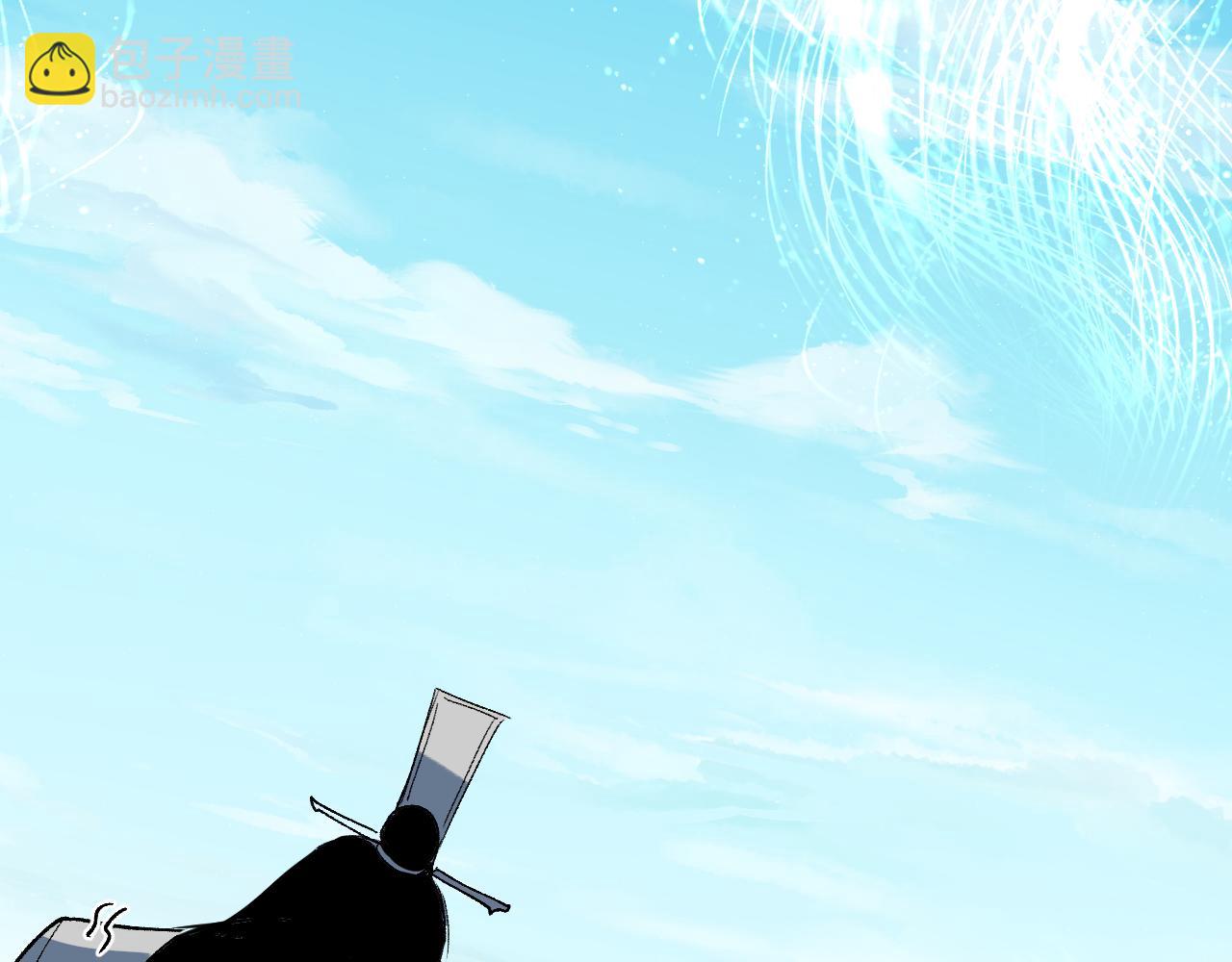 第37话 弯弓满月(1/4)-第44话
