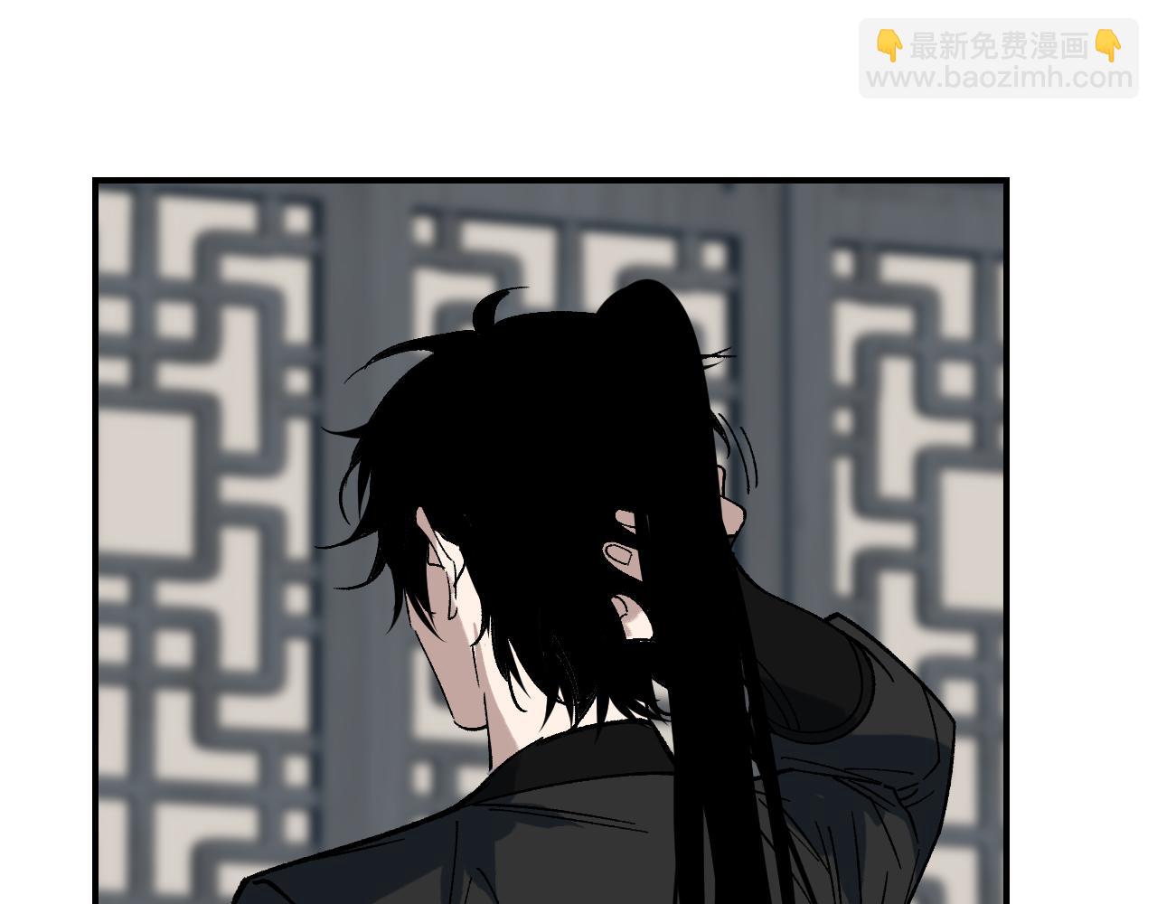 第37话 弯弓满月(1/4)-第44话