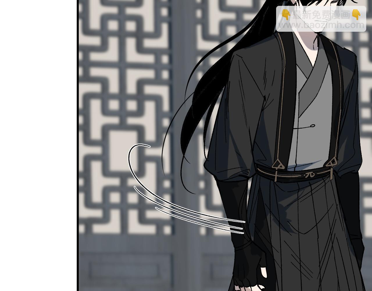 第37话 弯弓满月(1/4)-第44话