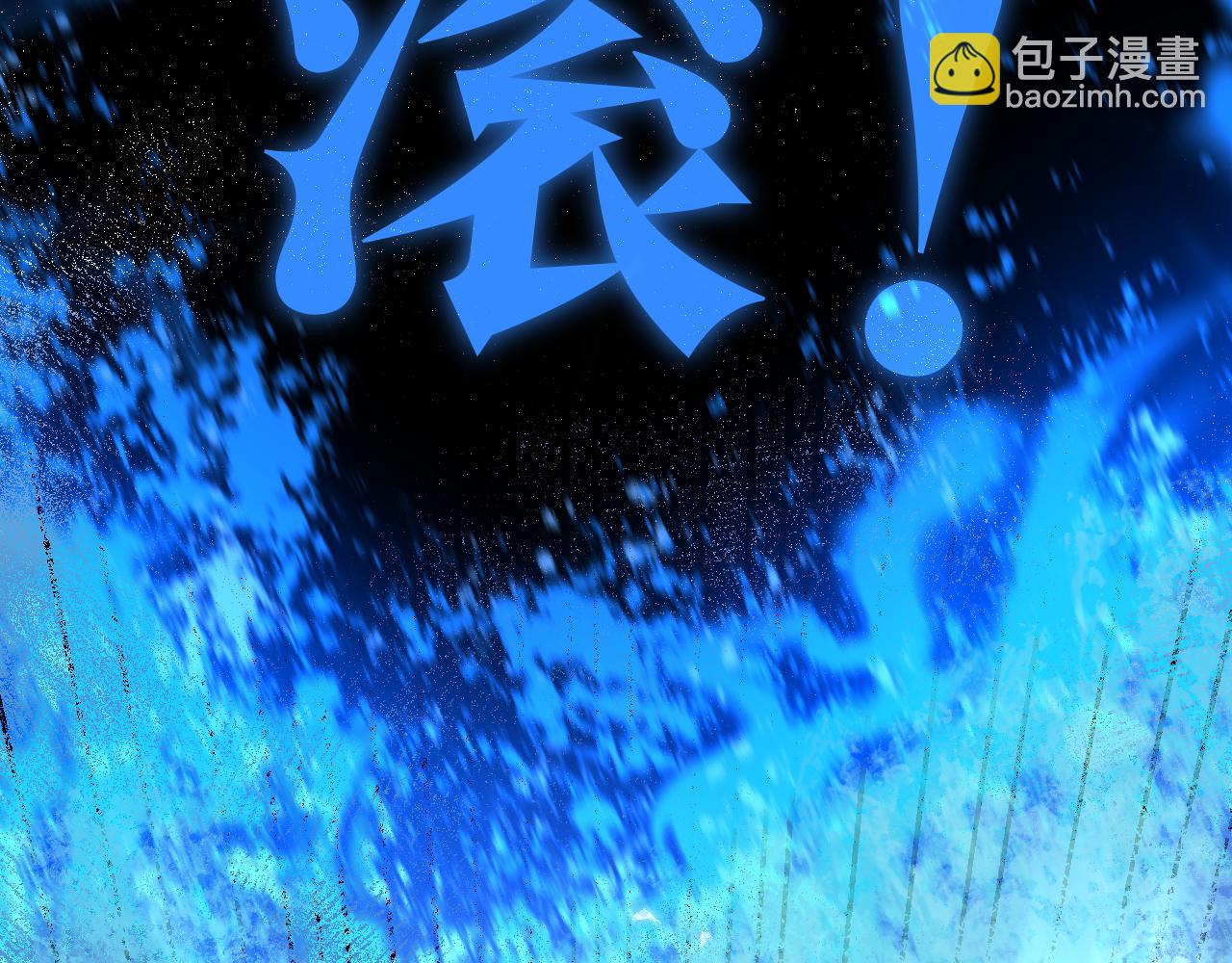 第37话 弯弓满月(1/4)-第44话