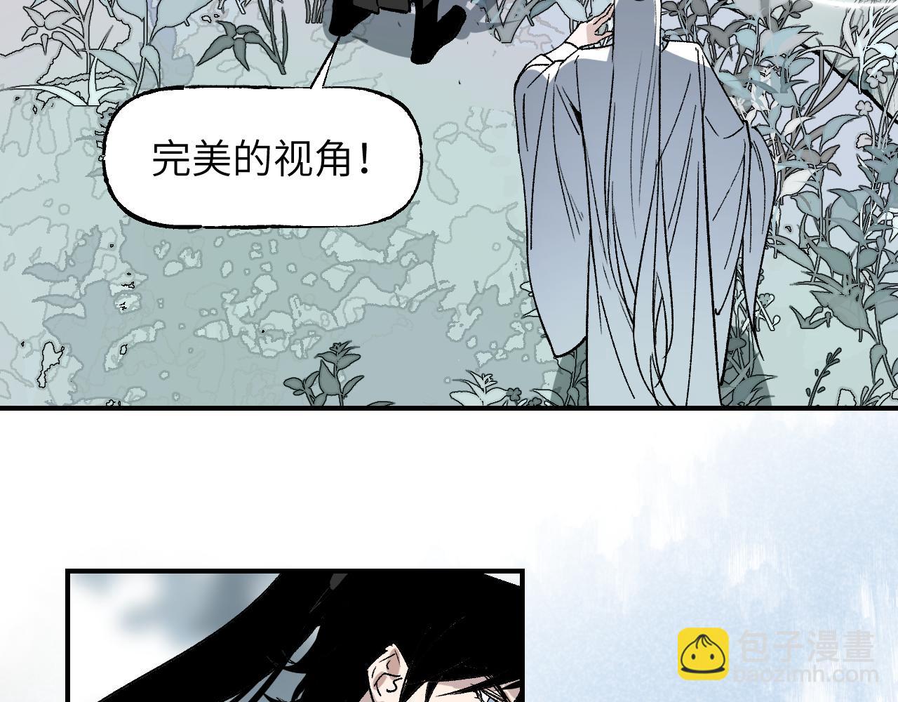 第40话 织线成网(1/4)-第48话