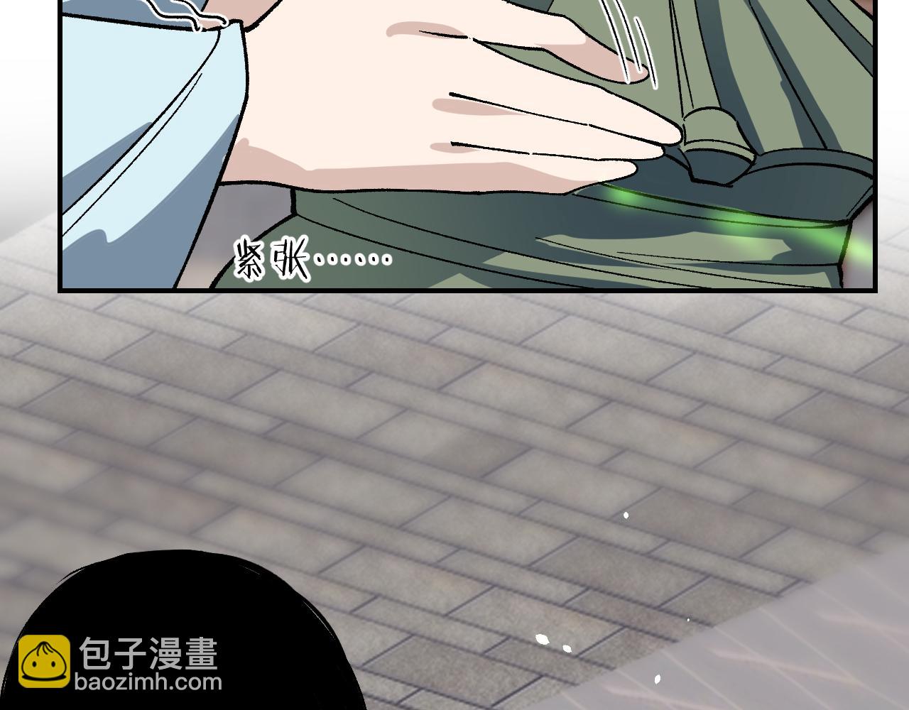 第40话 织线成网(1/4)-第48话
