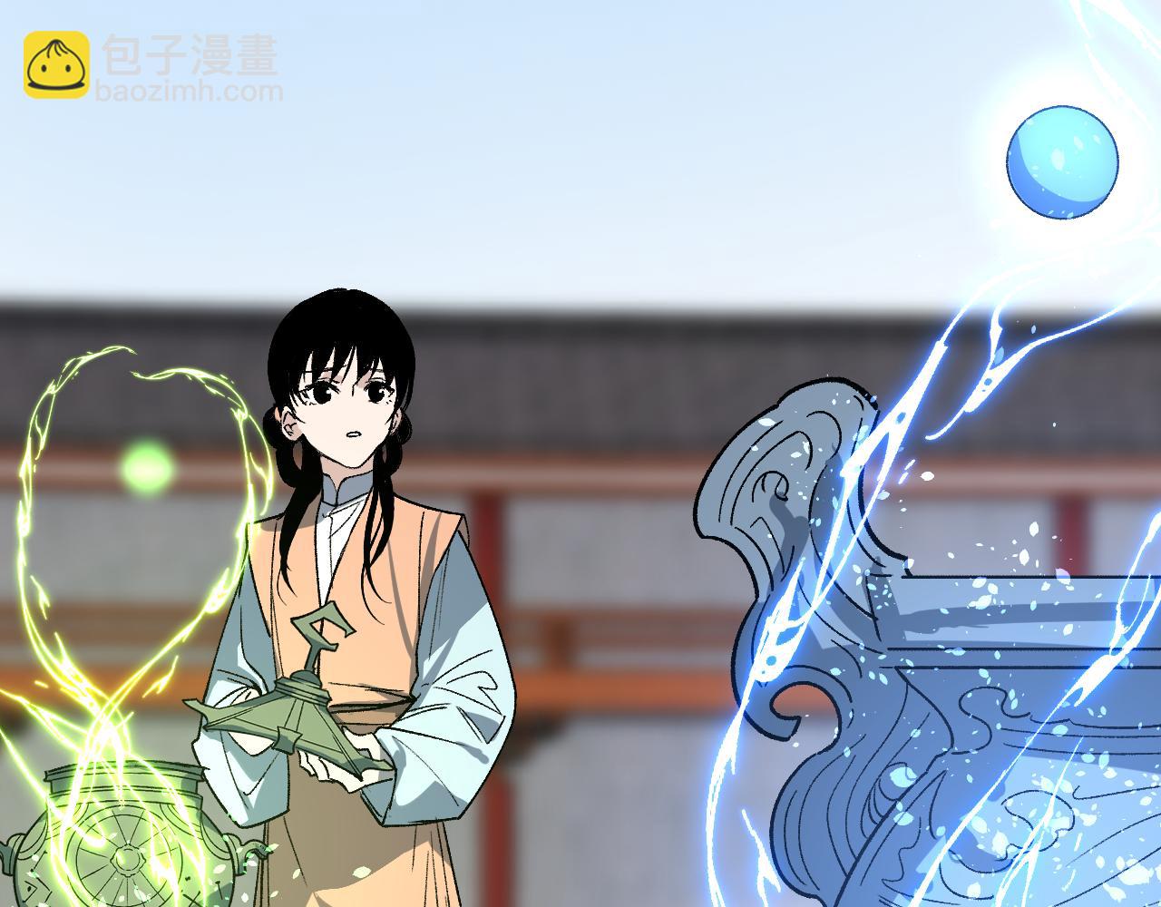 第40话 织线成网(1/4)-第48话