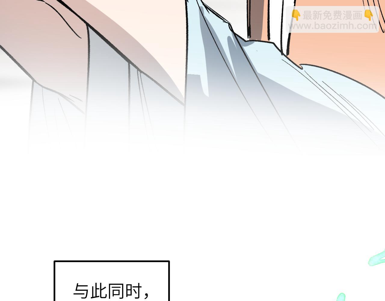 第40话 织线成网(1/4)-第48话