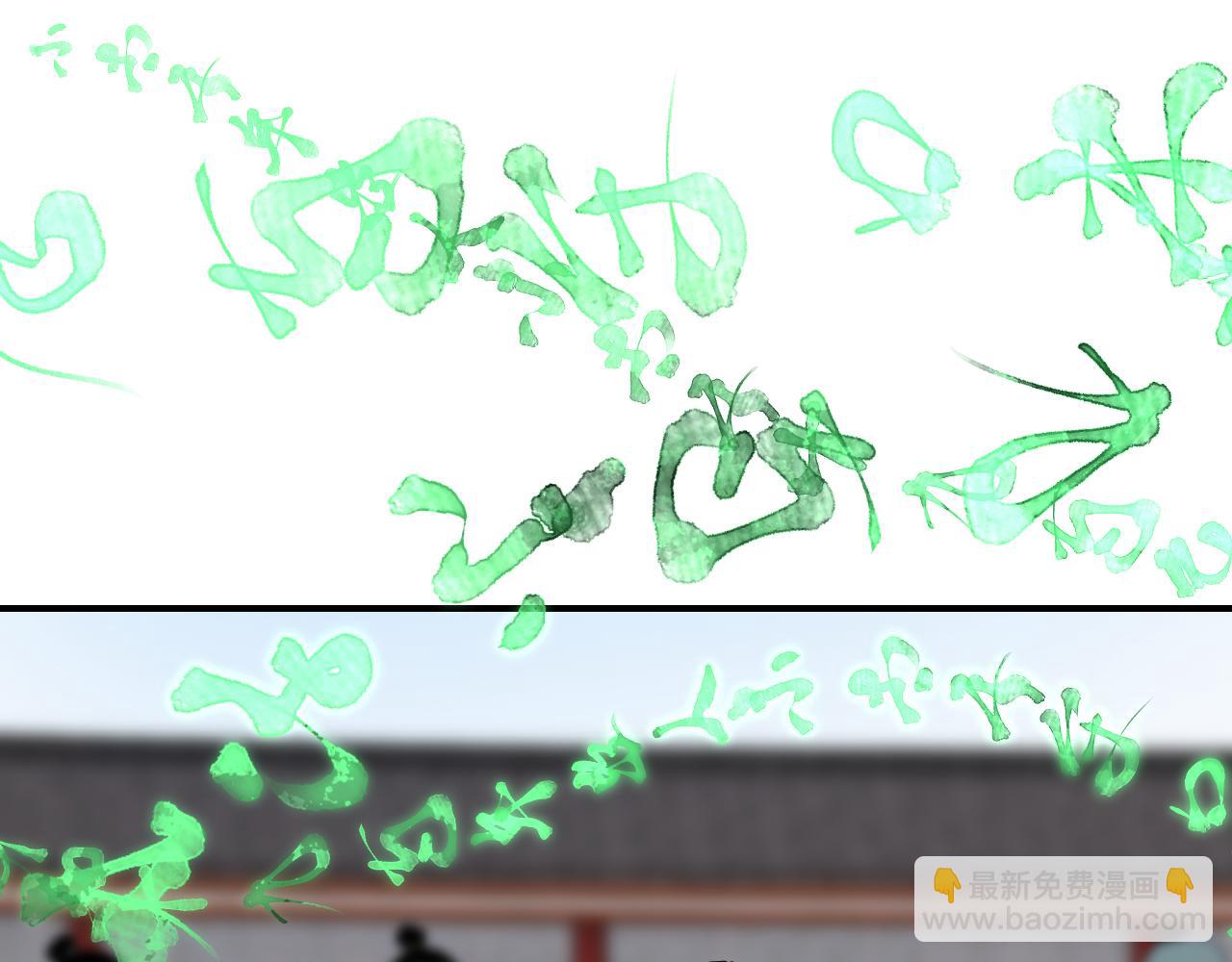第40话 织线成网(1/4)-第48话