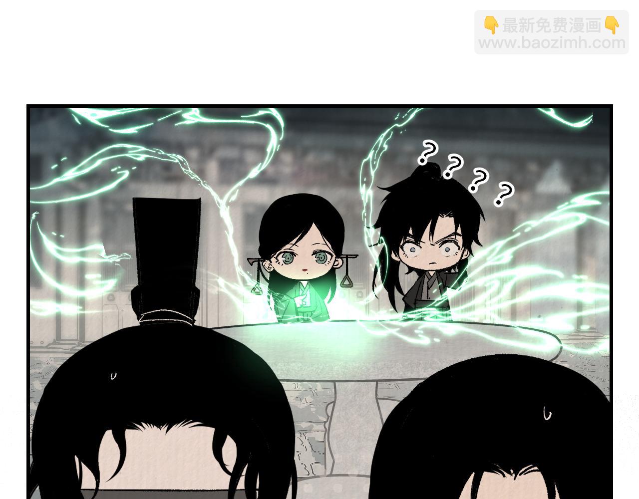 第40话 织线成网(1/4)-第48话