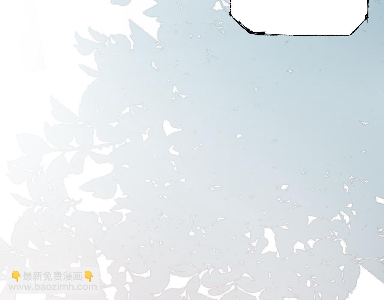 第3话 被迫拜师(1/4)-第6话
