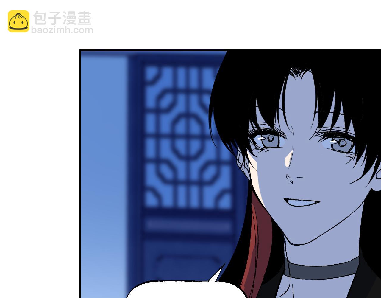 第45话 谁掷命骰卷 完(1/4)-第54话