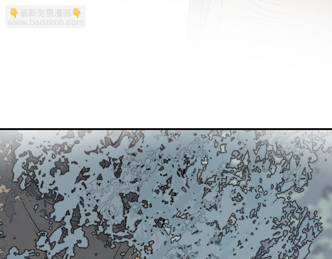 第48话 流星赶月 上(1/4)-第58话