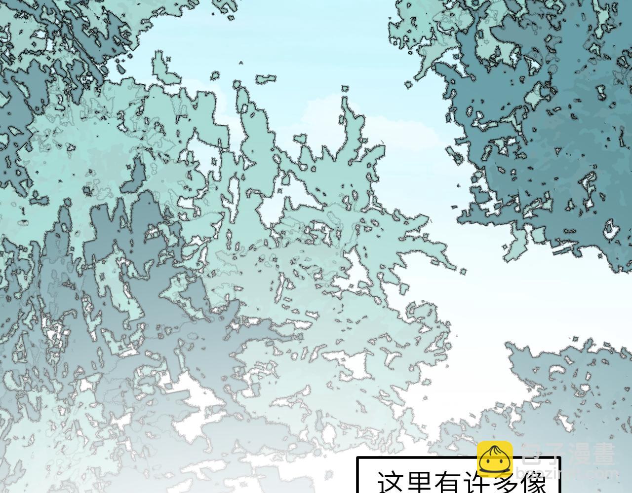 第48话 流星赶月 上(1/4)-第58话